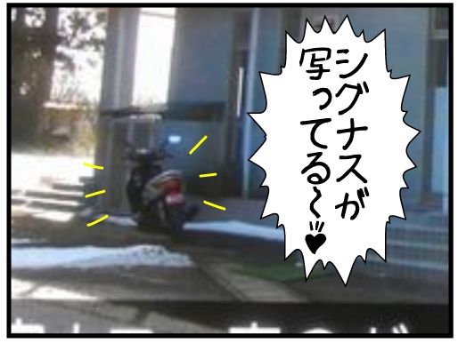 f:id:k9352009:20160306105001j:image
