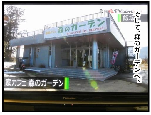 f:id:k9352009:20160306105003j:image
