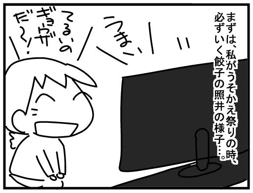 f:id:k9352009:20160306105004j:image