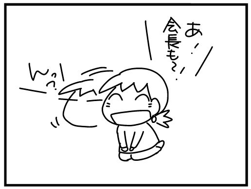 f:id:k9352009:20160306105214j:image