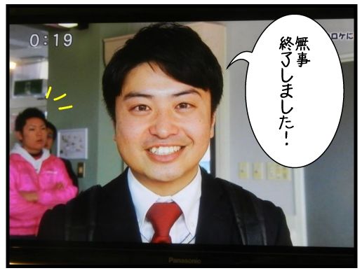 f:id:k9352009:20160306105217j:image