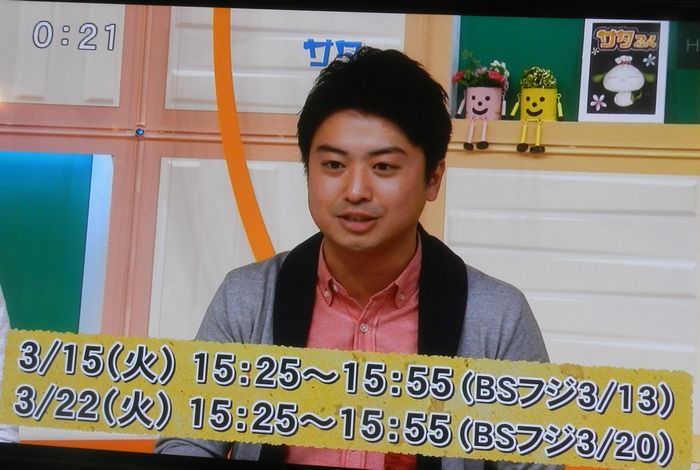 f:id:k9352009:20160306105733j:image