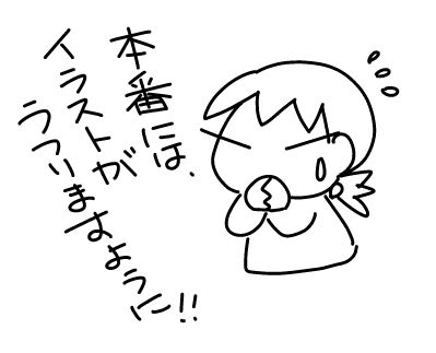 f:id:k9352009:20160306110427j:image