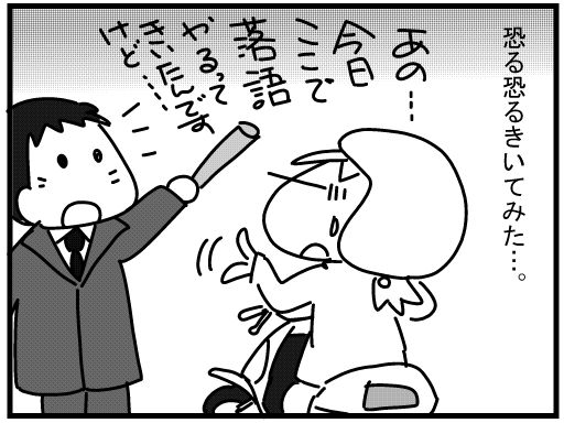 f:id:k9352009:20160307121238j:image