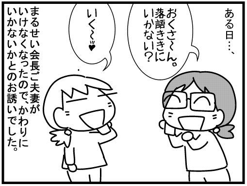 f:id:k9352009:20160307121249j:image