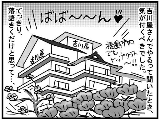 f:id:k9352009:20160307121439j:image