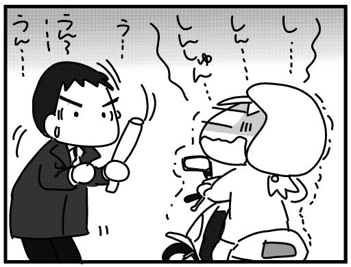 f:id:k9352009:20160307121441j:image