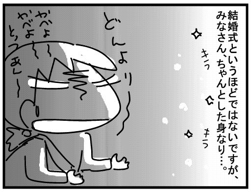 f:id:k9352009:20160308150444j:image