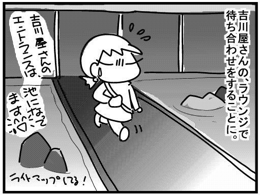 f:id:k9352009:20160308150446j:image