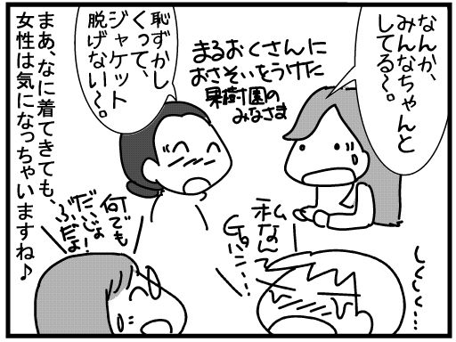 f:id:k9352009:20160308150742j:image
