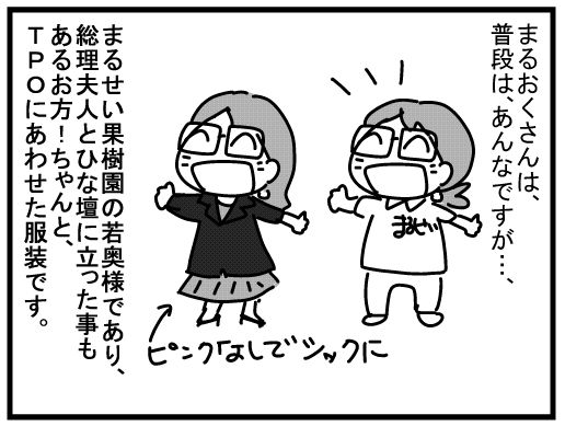 f:id:k9352009:20160308150743j:image
