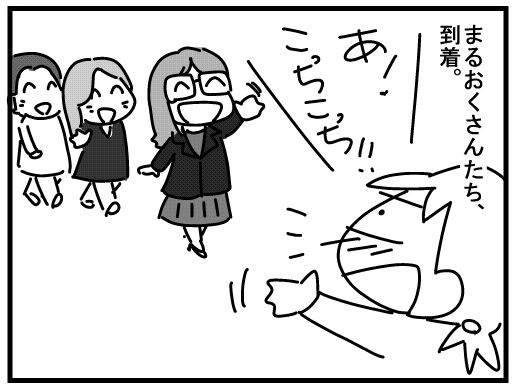 f:id:k9352009:20160308150744j:image
