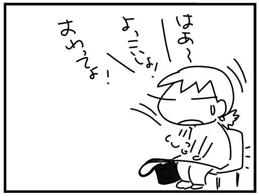f:id:k9352009:20160308150746j:image