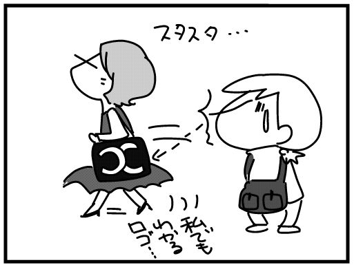 f:id:k9352009:20160308150750j:image