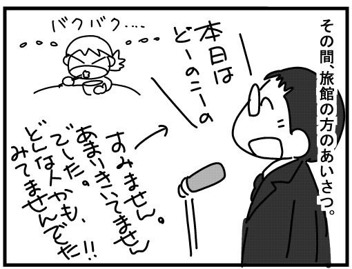 f:id:k9352009:20160308151235j:image