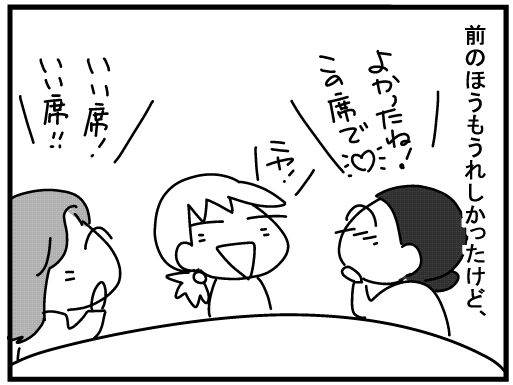 f:id:k9352009:20160308151239j:image
