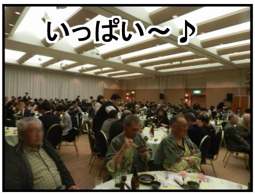 f:id:k9352009:20160308151241j:image