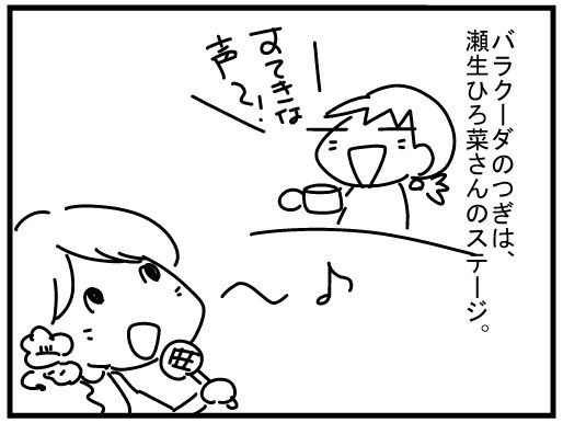 f:id:k9352009:20160308151646j:image