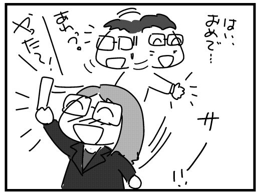 f:id:k9352009:20160308151649j:image