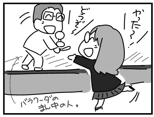 f:id:k9352009:20160308151650j:image