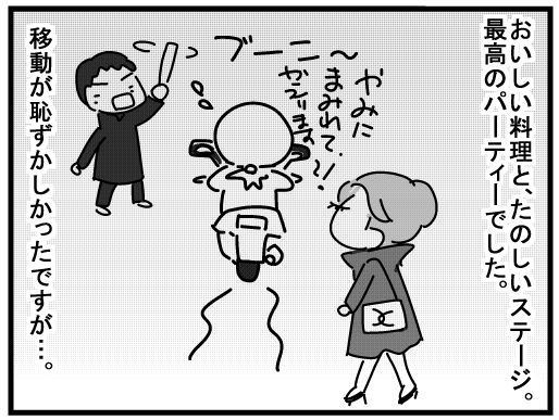 f:id:k9352009:20160308151921j:image