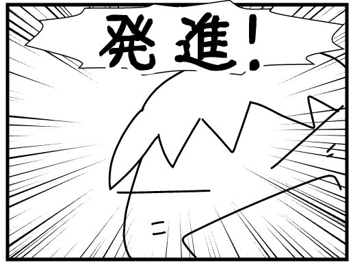 f:id:k9352009:20160308151922j:image