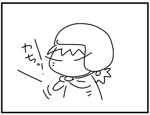 f:id:k9352009:20160308151923j:image