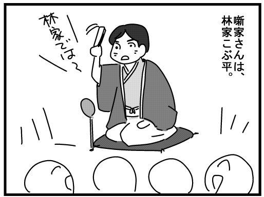 f:id:k9352009:20160308151927j:image