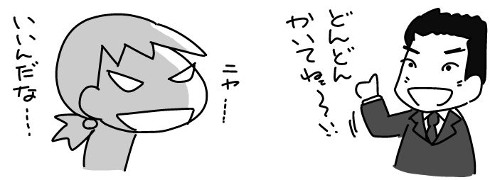 f:id:k9352009:20160308163748j:image
