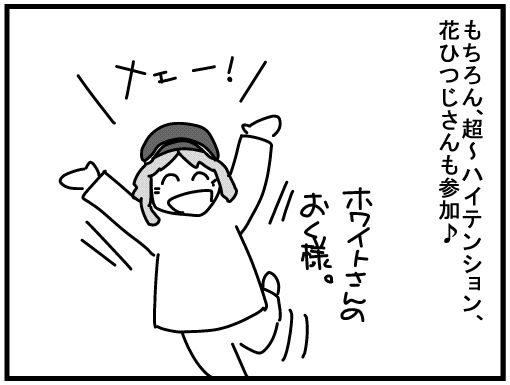 f:id:k9352009:20160310114956j:image