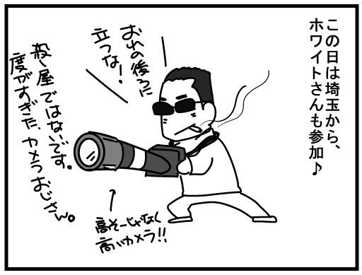 f:id:k9352009:20160310114957j:image