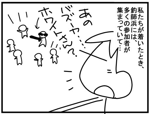 f:id:k9352009:20160310114958j:image