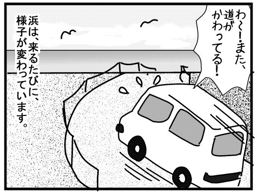 f:id:k9352009:20160310114959j:image