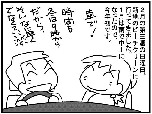 f:id:k9352009:20160310115000j:image