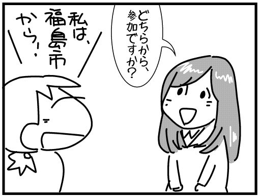 f:id:k9352009:20160310115154j:image