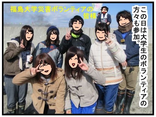 f:id:k9352009:20160310115157j:image