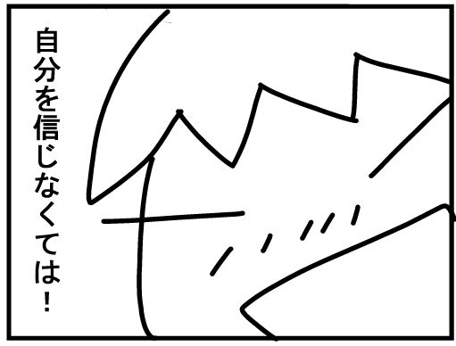 f:id:k9352009:20160313095058j:image f:id:k9352009:20160313095058j:image