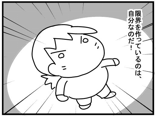 f:id:k9352009:20160313095059j:image f:id:k9352009:20160313095059j:image