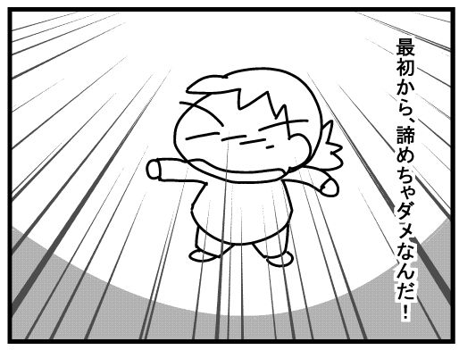 f:id:k9352009:20160313095100j:image f:id:k9352009:20160313095100j:image