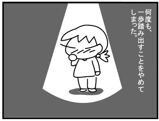 f:id:k9352009:20160313095102j:image f:id:k9352009:20160313095102j:image