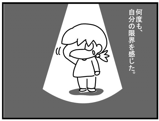 f:id:k9352009:20160313095103j:image f:id:k9352009:20160313095103j:image