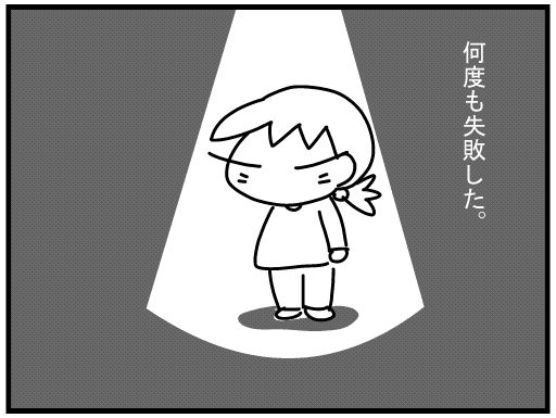 f:id:k9352009:20160313095104j:image f:id:k9352009:20160313095104j:image
