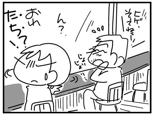 f:id:k9352009:20160314134712j:image f:id:k9352009:20160314134712j:image