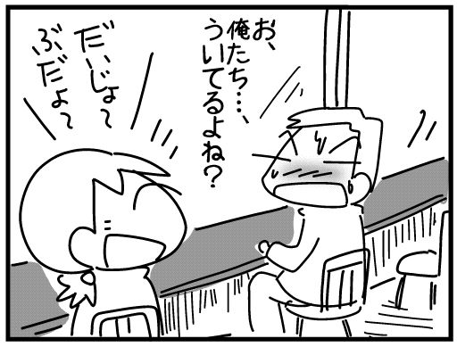 f:id:k9352009:20160314134716j:image f:id:k9352009:20160314134716j:image