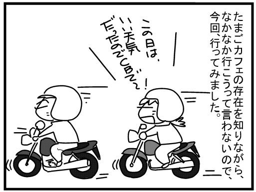 f:id:k9352009:20160314134721j:image f:id:k9352009:20160314134721j:image