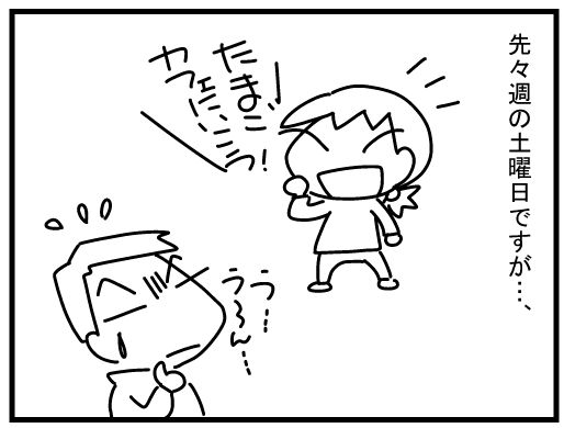 f:id:k9352009:20160314134723j:image f:id:k9352009:20160314134723j:image