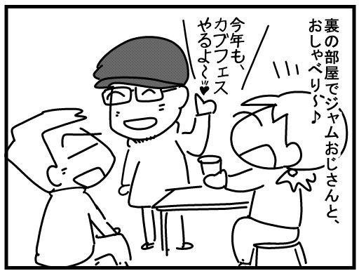 f:id:k9352009:20160314135051j:image f:id:k9352009:20160314135051j:image