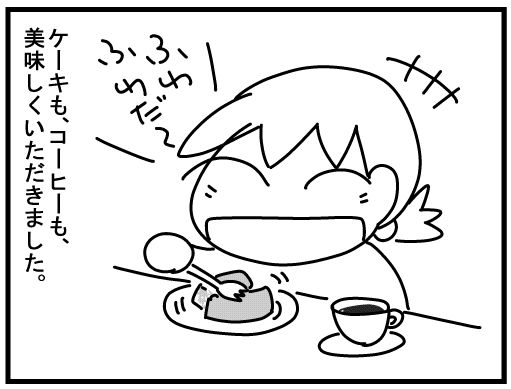 f:id:k9352009:20160314135055j:image f:id:k9352009:20160314135055j:image