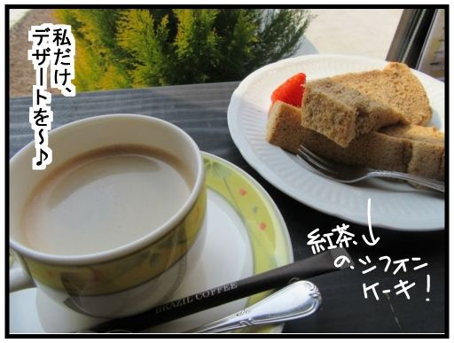 f:id:k9352009:20160314135056j:image f:id:k9352009:20160314135056j:image