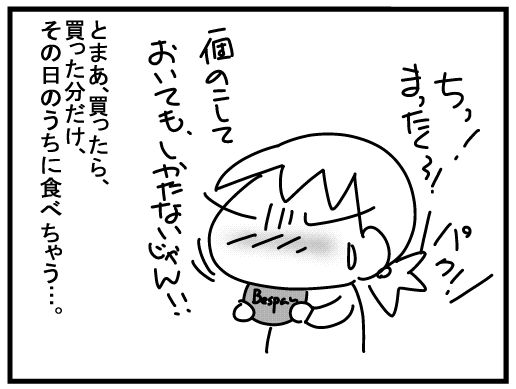 f:id:k9352009:20160314153951j:image f:id:k9352009:20160314153951j:image